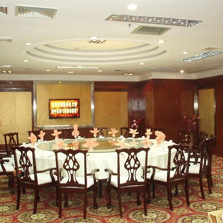 Gardford International Hotel Canton Esterno foto