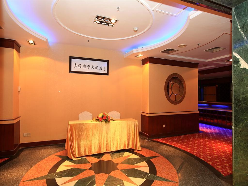 Gardford International Hotel Canton Esterno foto