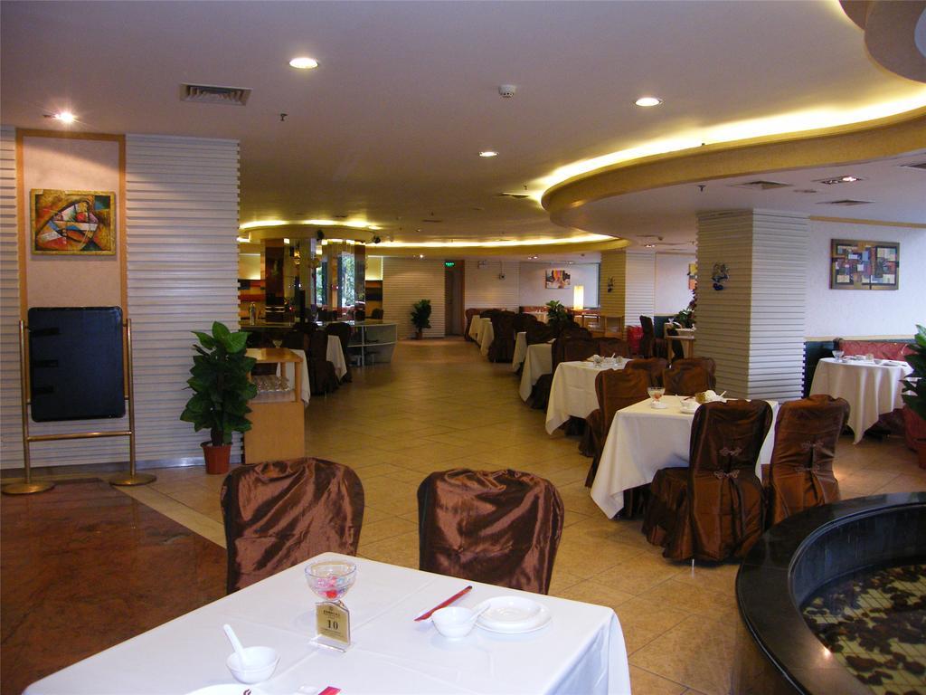 Gardford International Hotel Canton Esterno foto