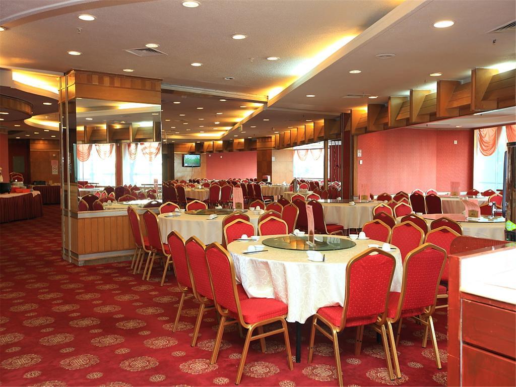 Gardford International Hotel Canton Esterno foto
