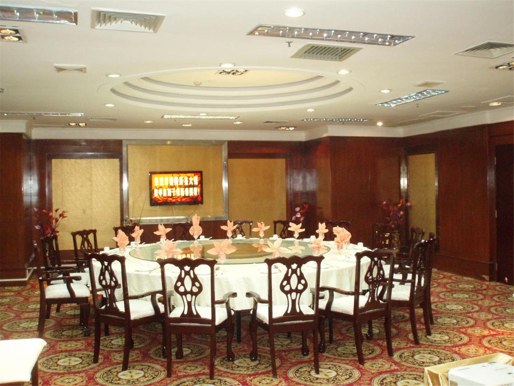 Gardford International Hotel Canton Esterno foto