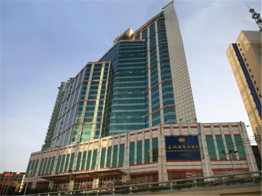 Gardford International Hotel Canton Esterno foto