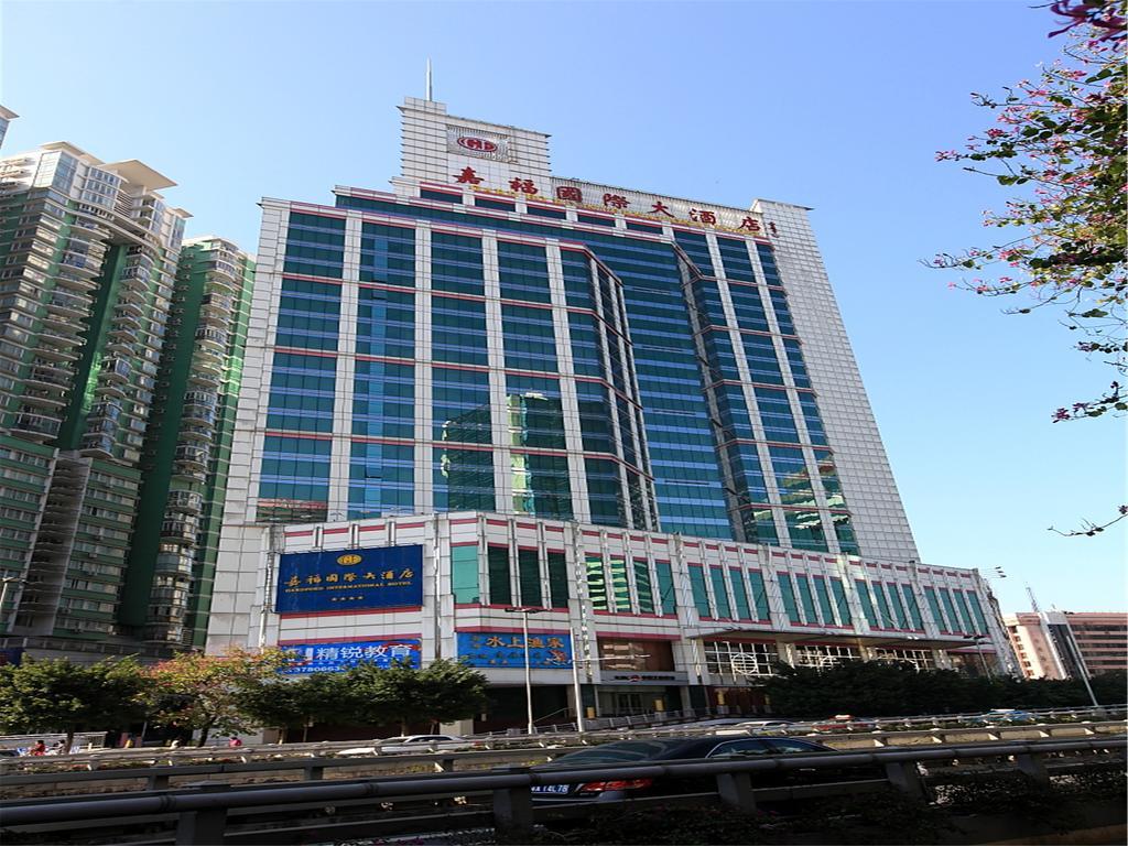 Gardford International Hotel Canton Esterno foto
