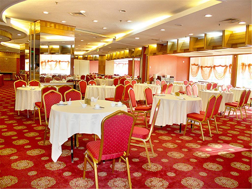 Gardford International Hotel Canton Esterno foto