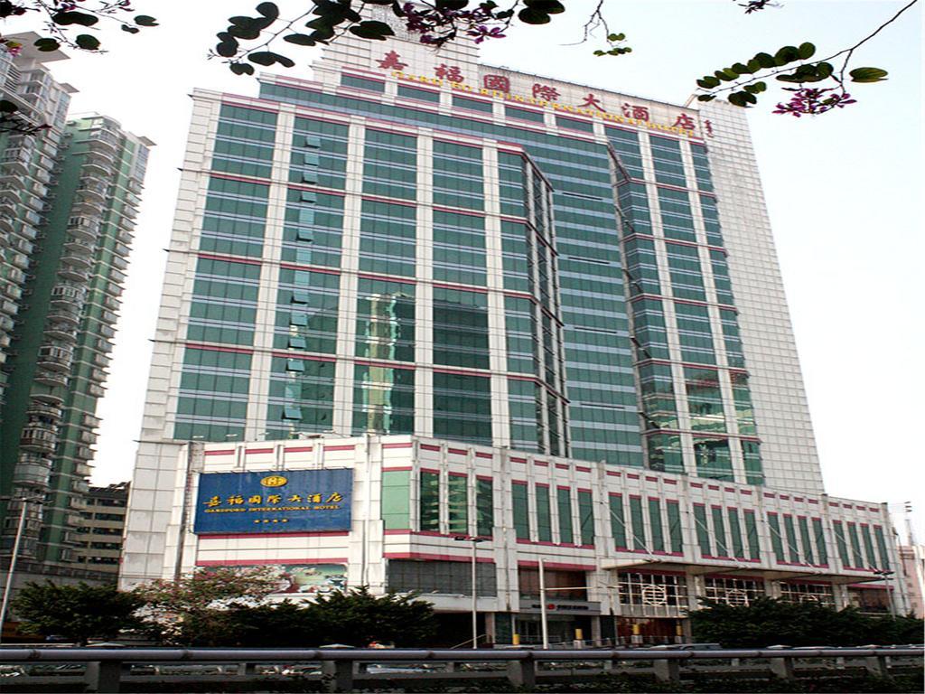 Gardford International Hotel Canton Esterno foto