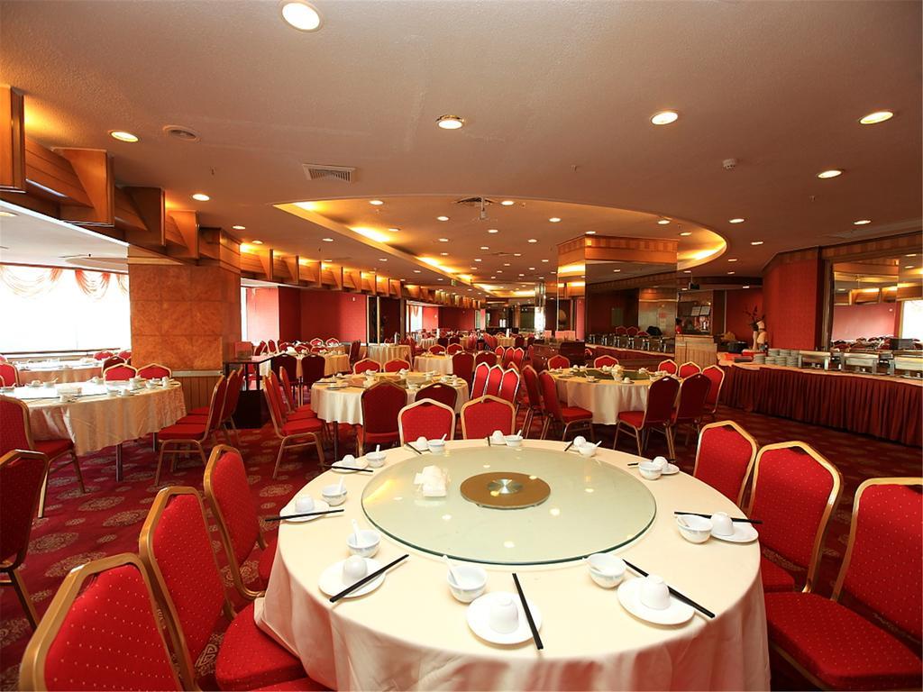 Gardford International Hotel Canton Esterno foto