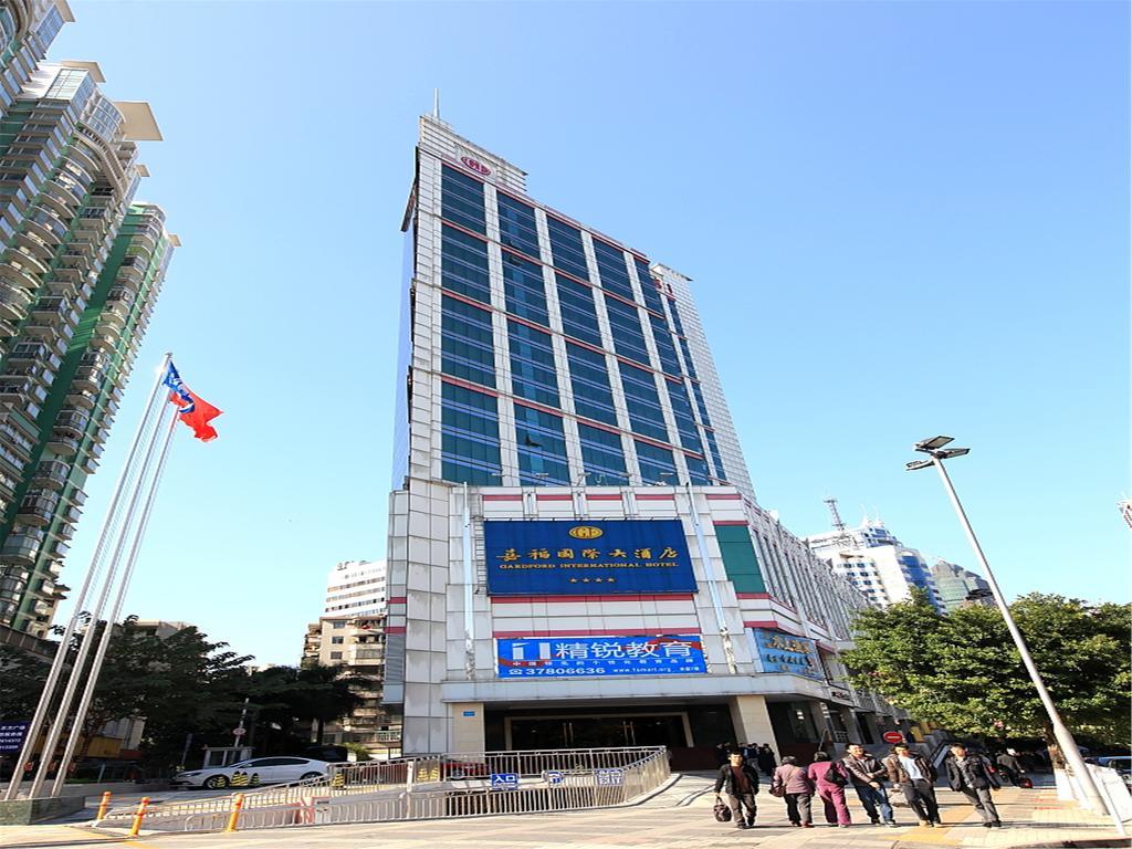Gardford International Hotel Canton Esterno foto
