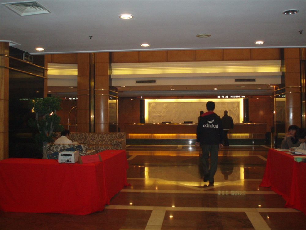 Gardford International Hotel Canton Esterno foto