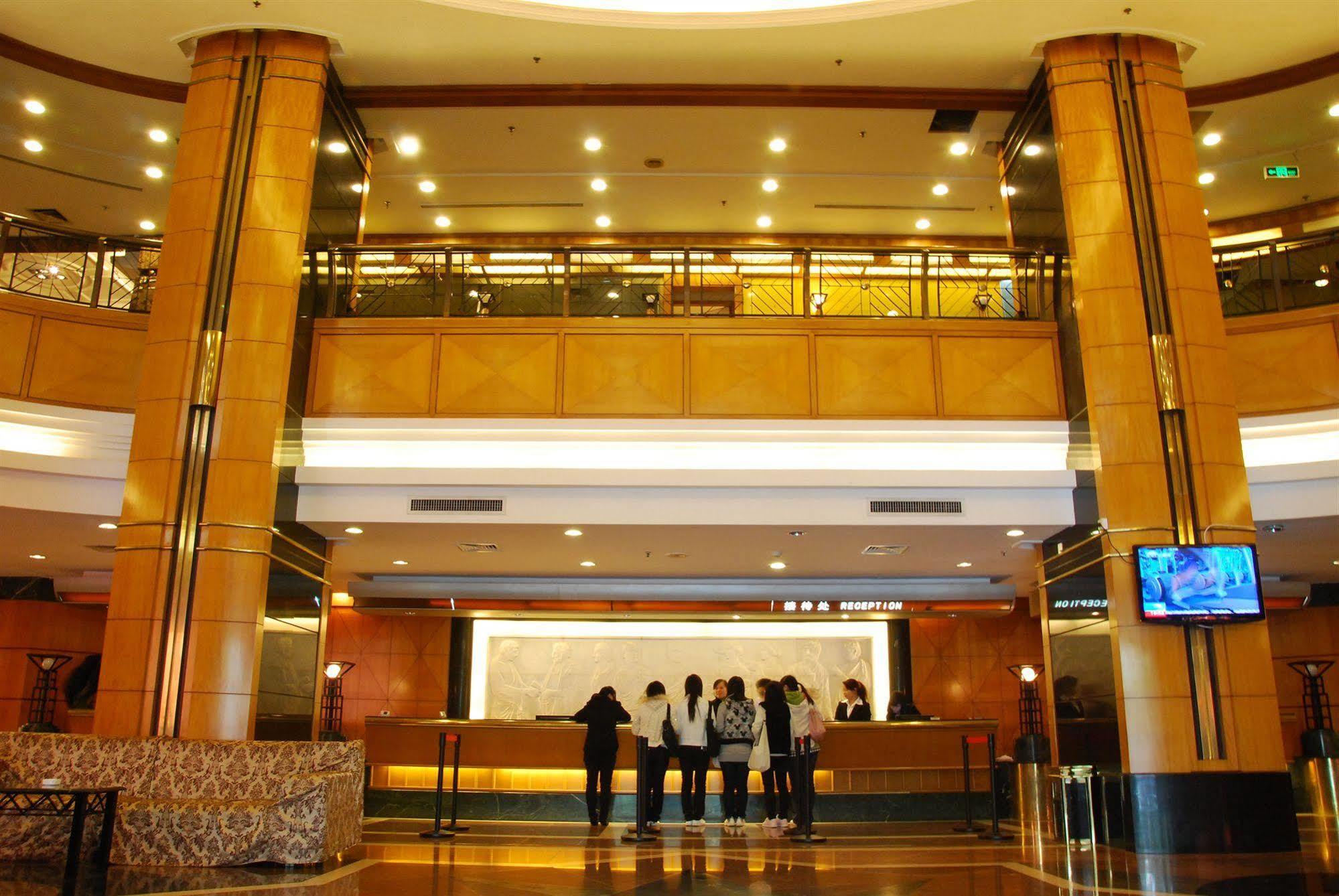 Gardford International Hotel Canton Esterno foto
