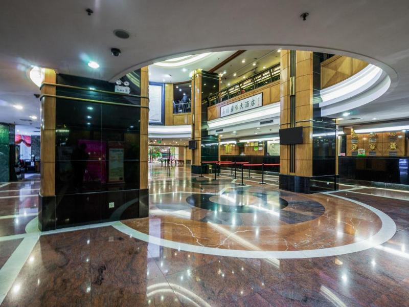 Gardford International Hotel Canton Esterno foto